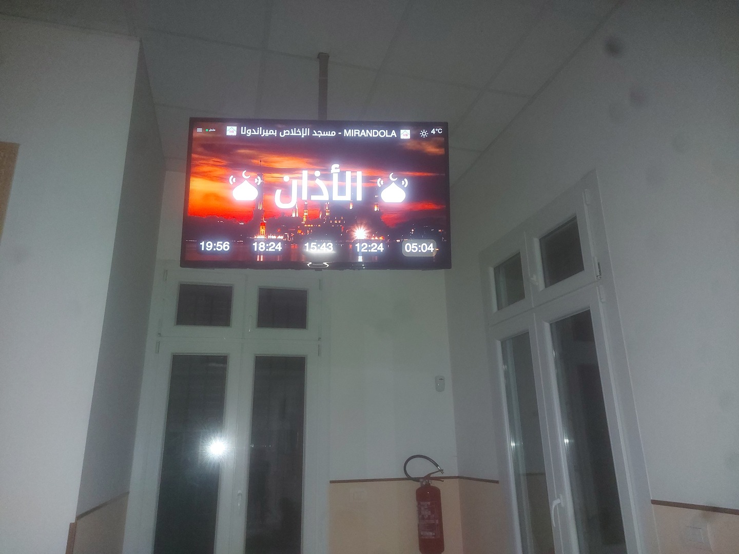 مسجد الإخلاص بميراندولا
