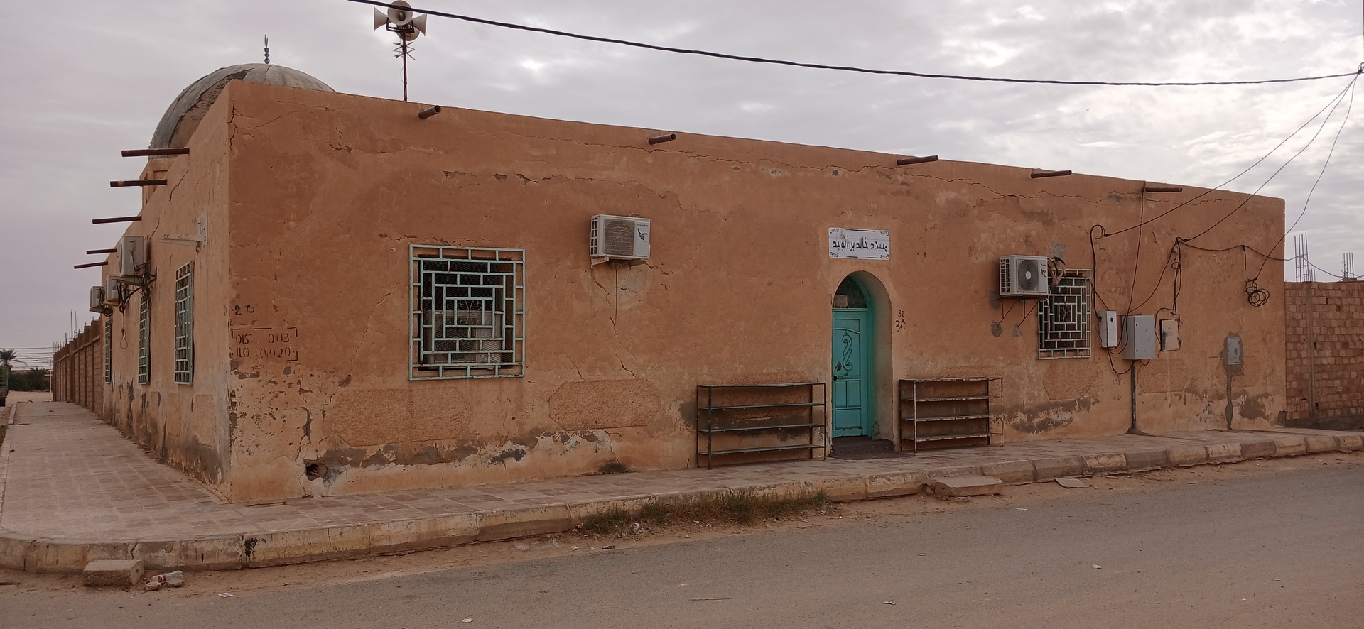 مسجد خالد بن الوليد