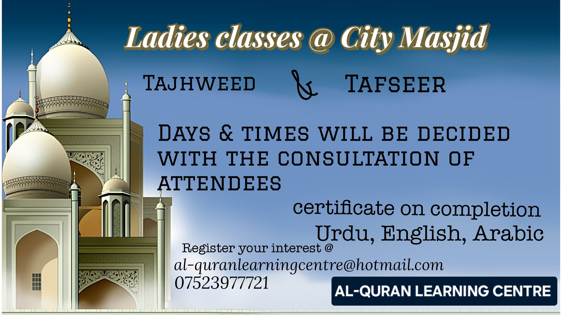 Ladies Classes