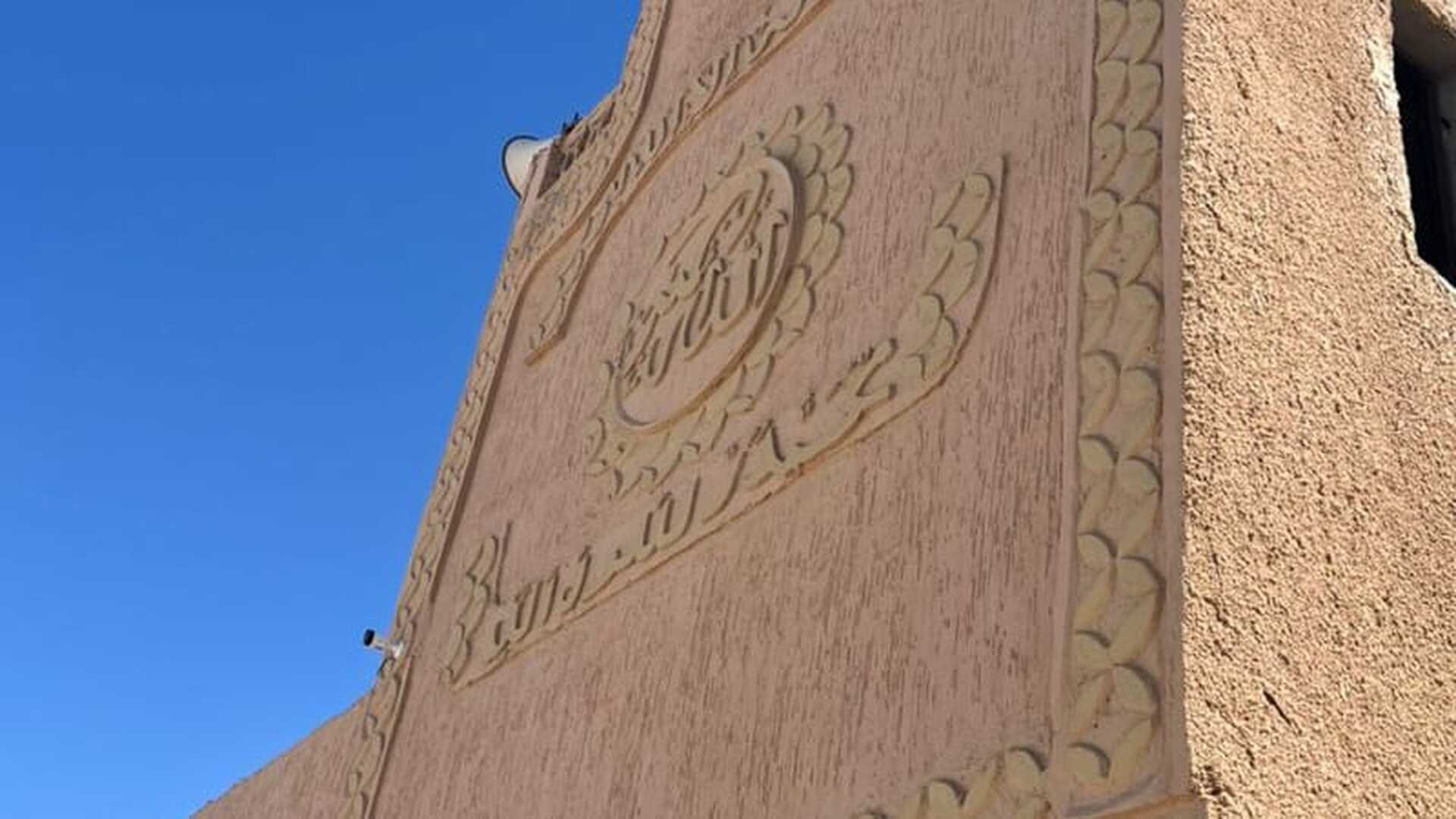 جامع البر والتقوى بحي الشاطئ