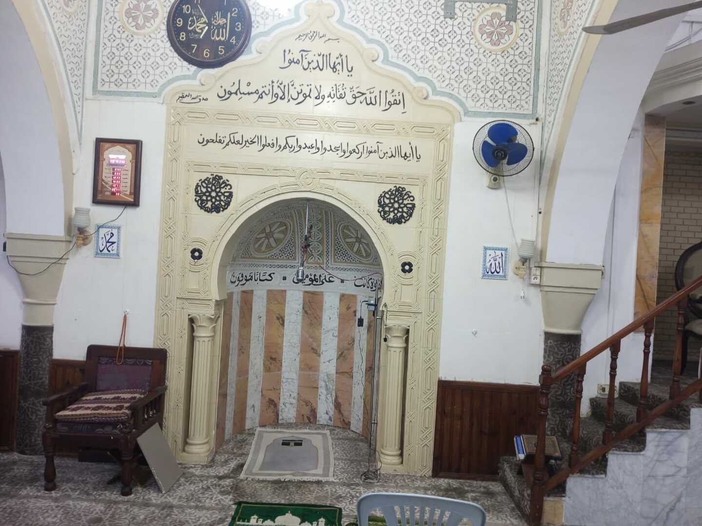جامع فوشانة المدينة