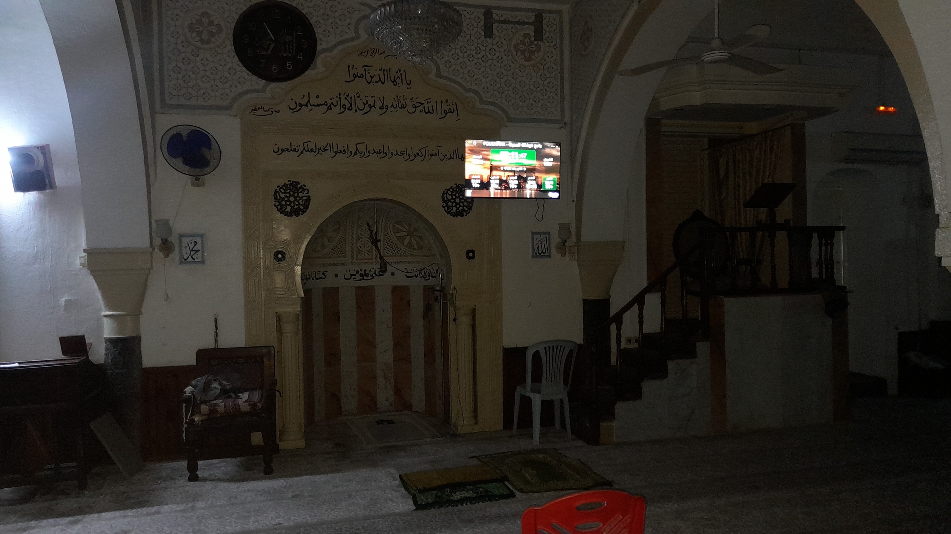 جامع فوشانة المدينة