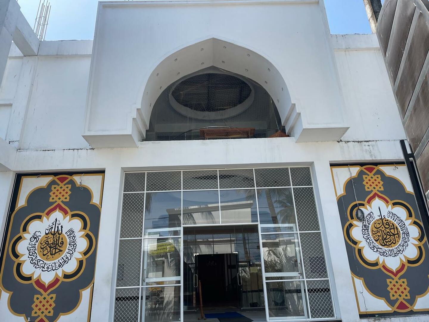 ஜிப்ரி தக்கியா மஸ்ஜித்