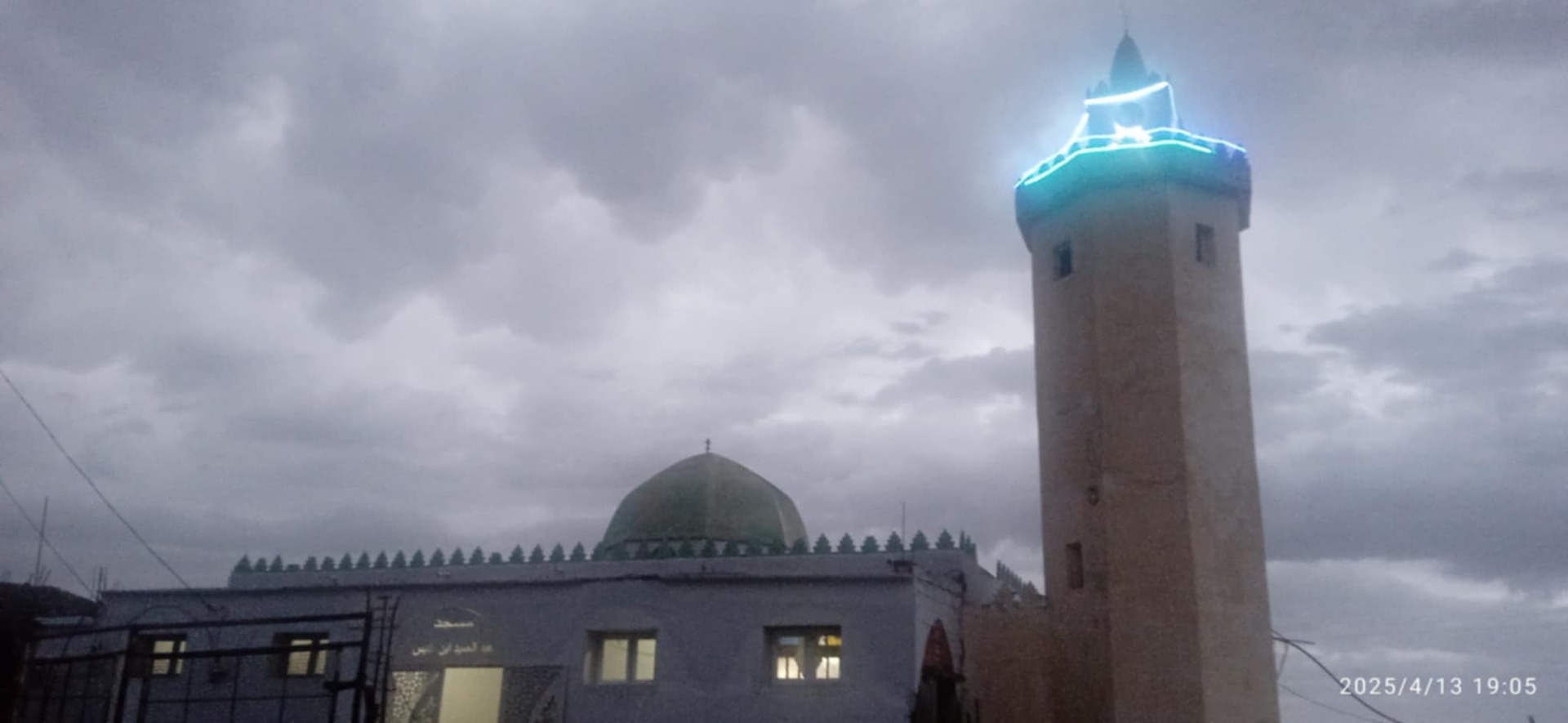 عبد الحميد إبن باديس