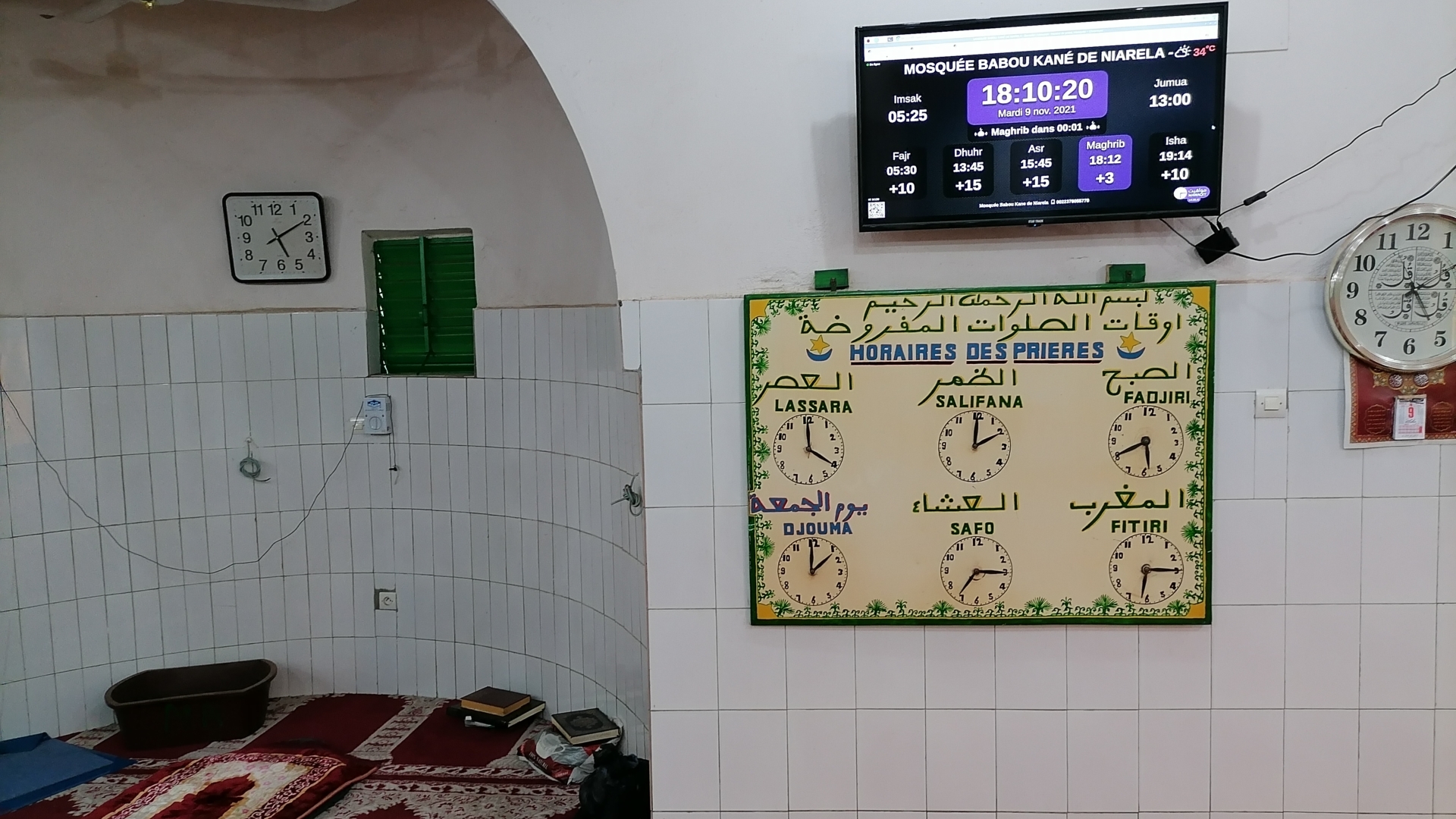 MOSQUÉE  DE NIARELA