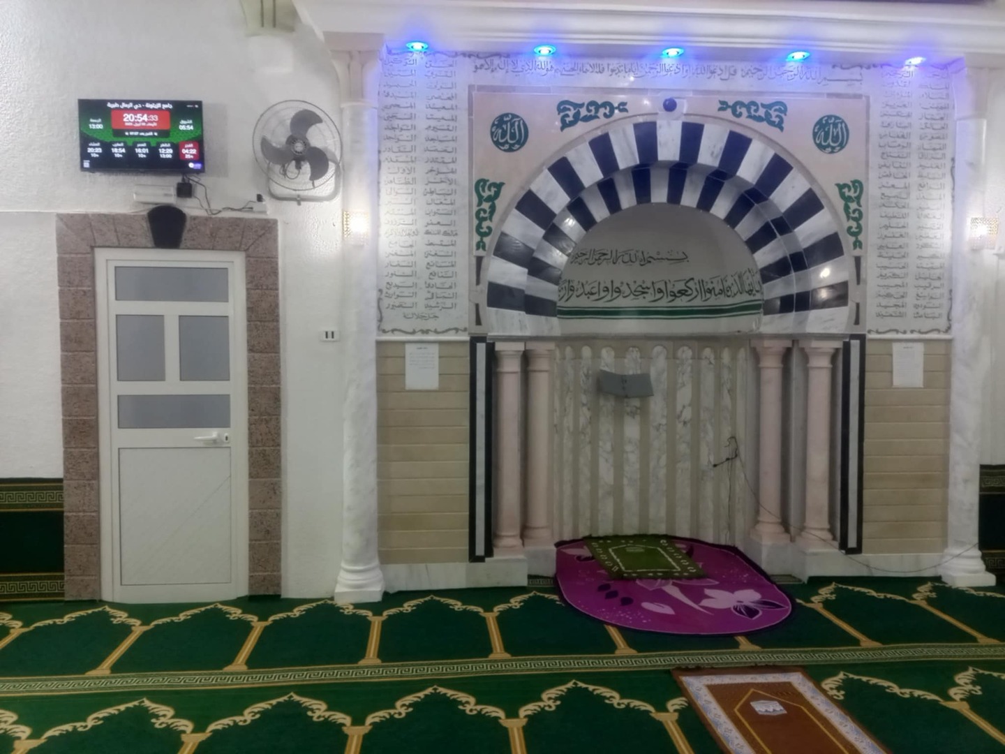 جامع الزيتونة - حي الرمال طبربة