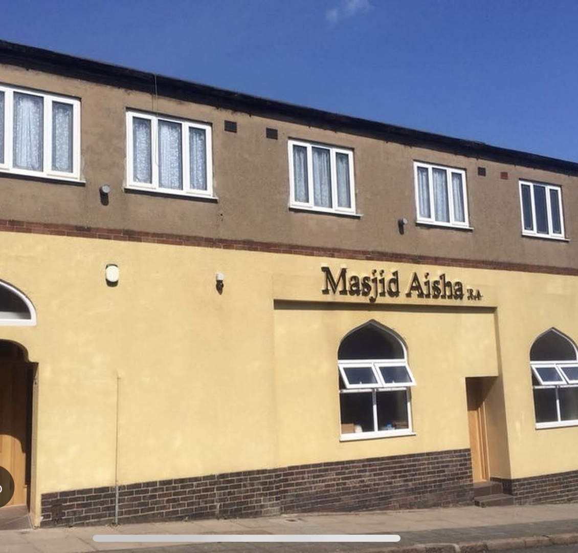 Masjid Aisha
