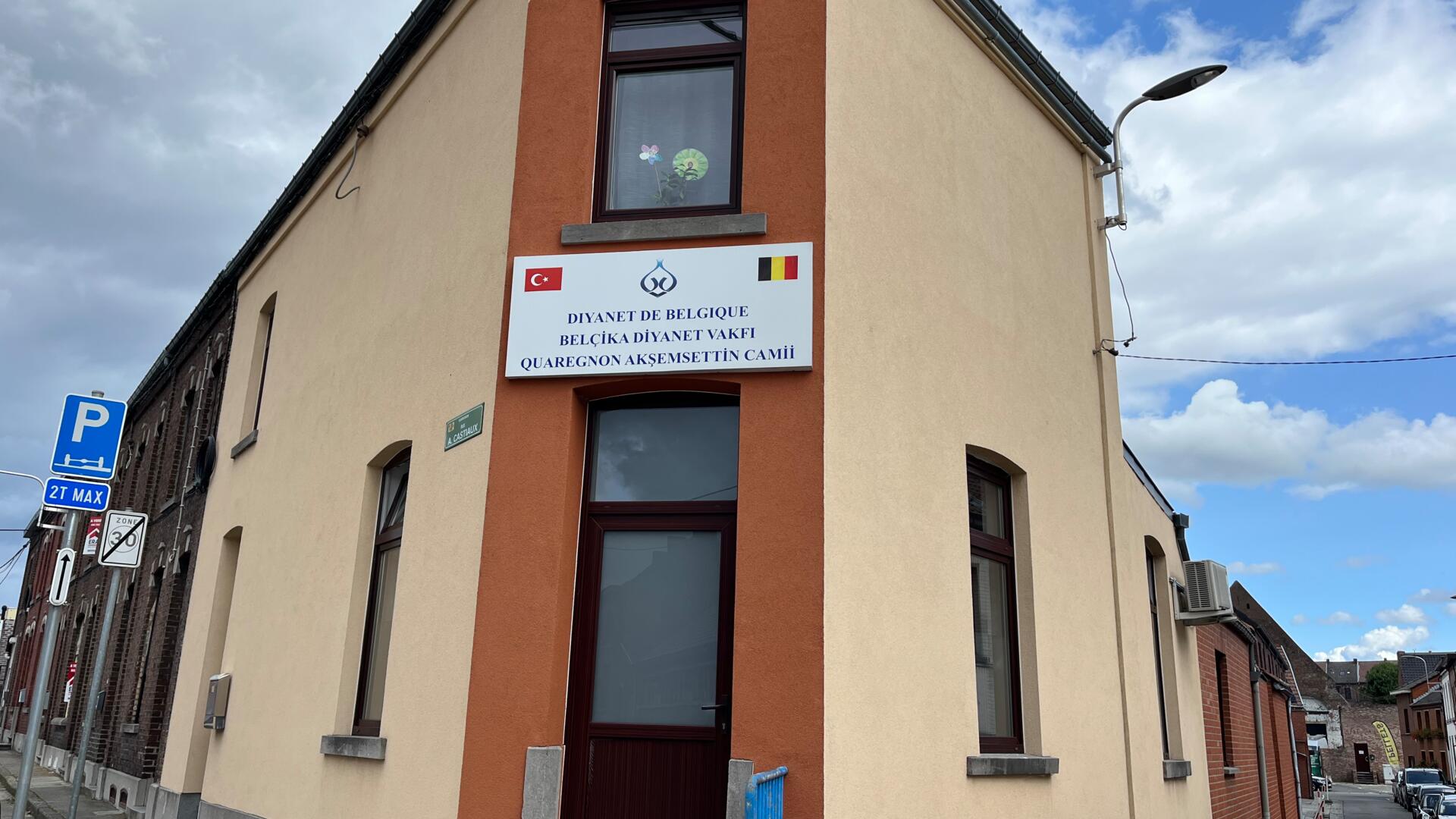 DİYANET AKSEMSEDDİN CAMİ