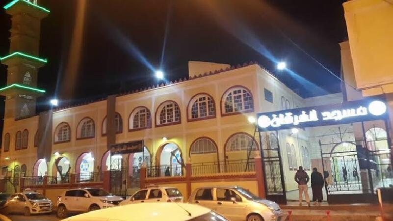 مسجد الفرقان