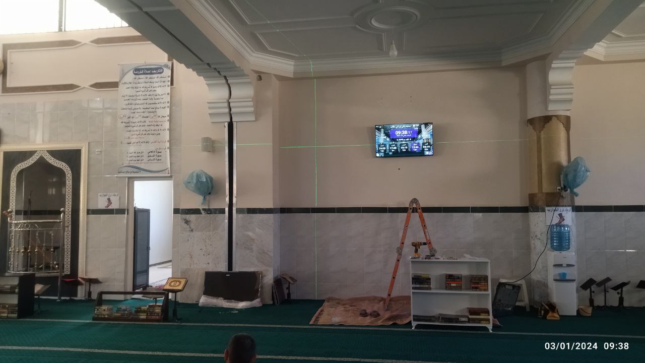 مسجد علي بن أبي طالب رأس الماء سطيف