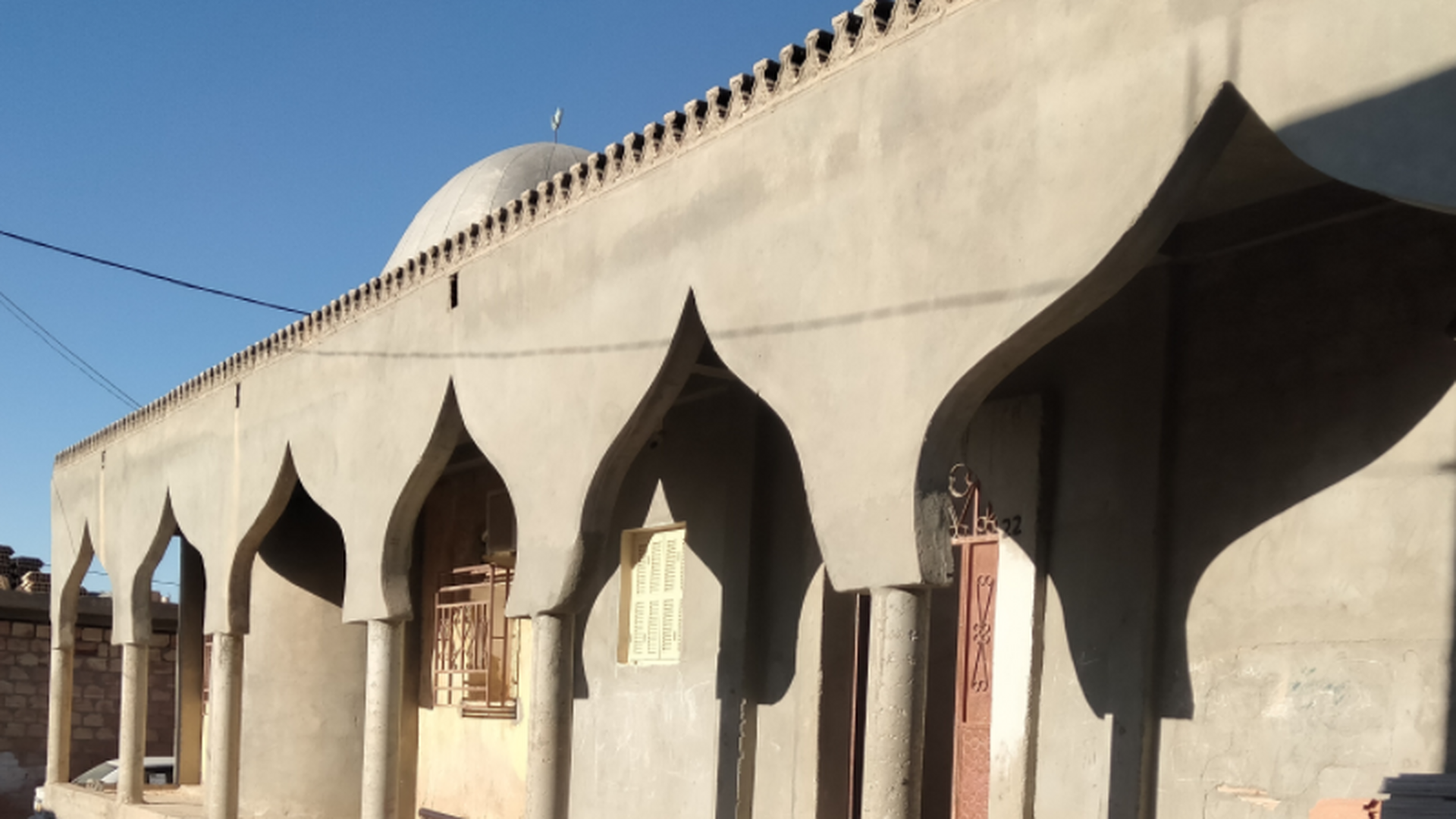 مسجد النور ،الظهارة