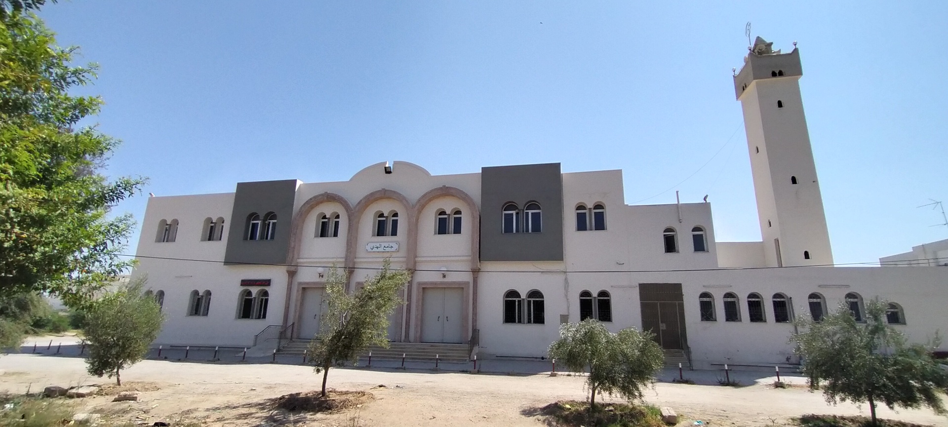 جامع الهدى) جامع عبيد(  - صفاقس