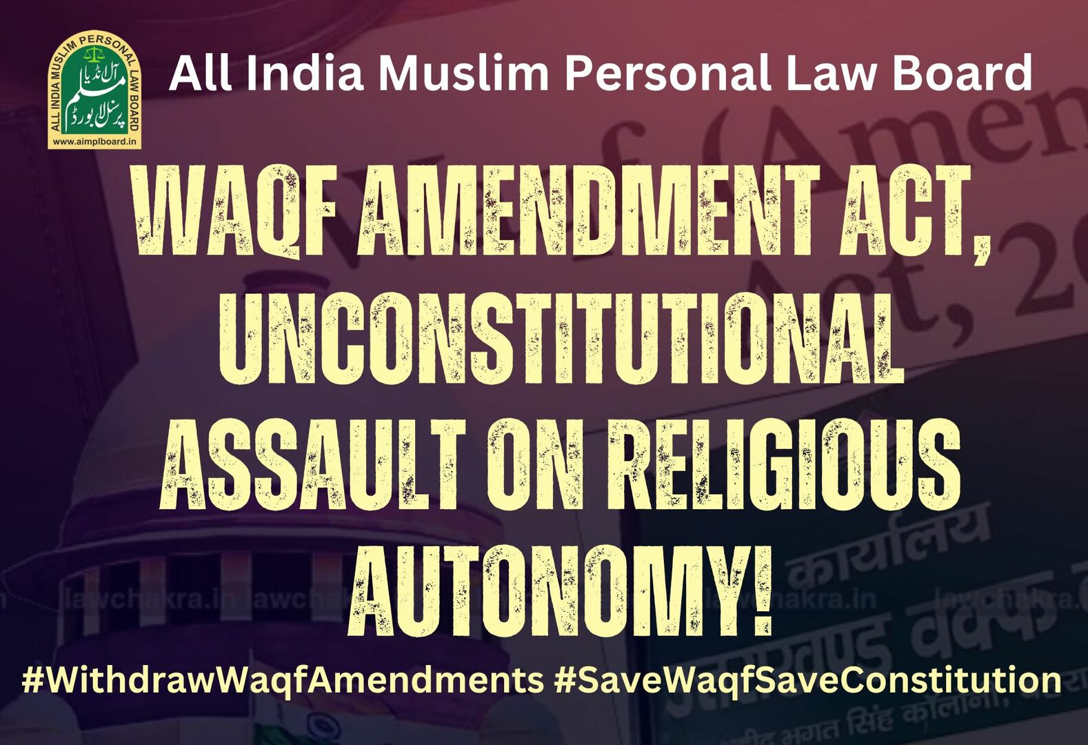No To Waqf Amendment Act