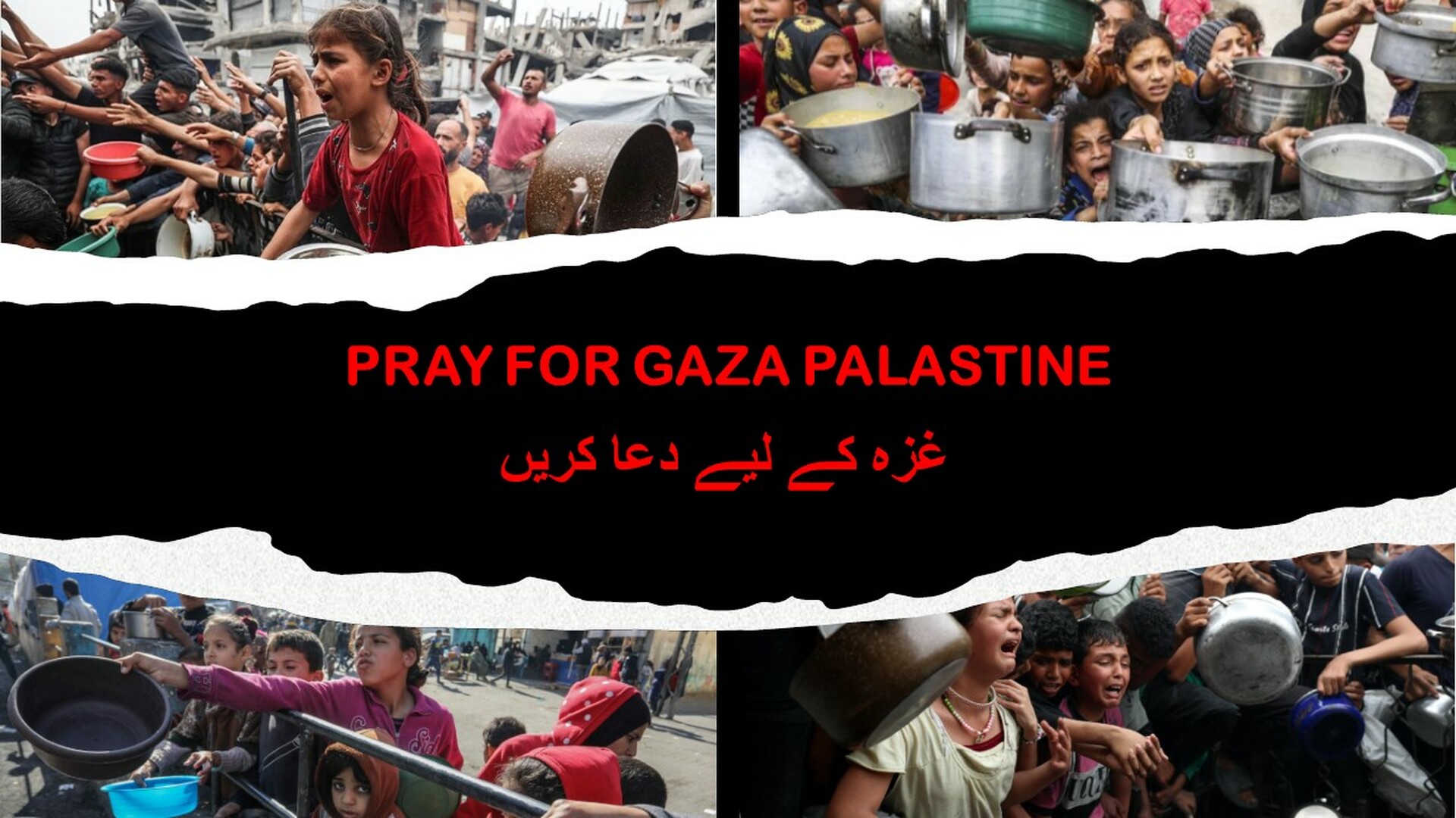 O Allah, ease their pain and suffering