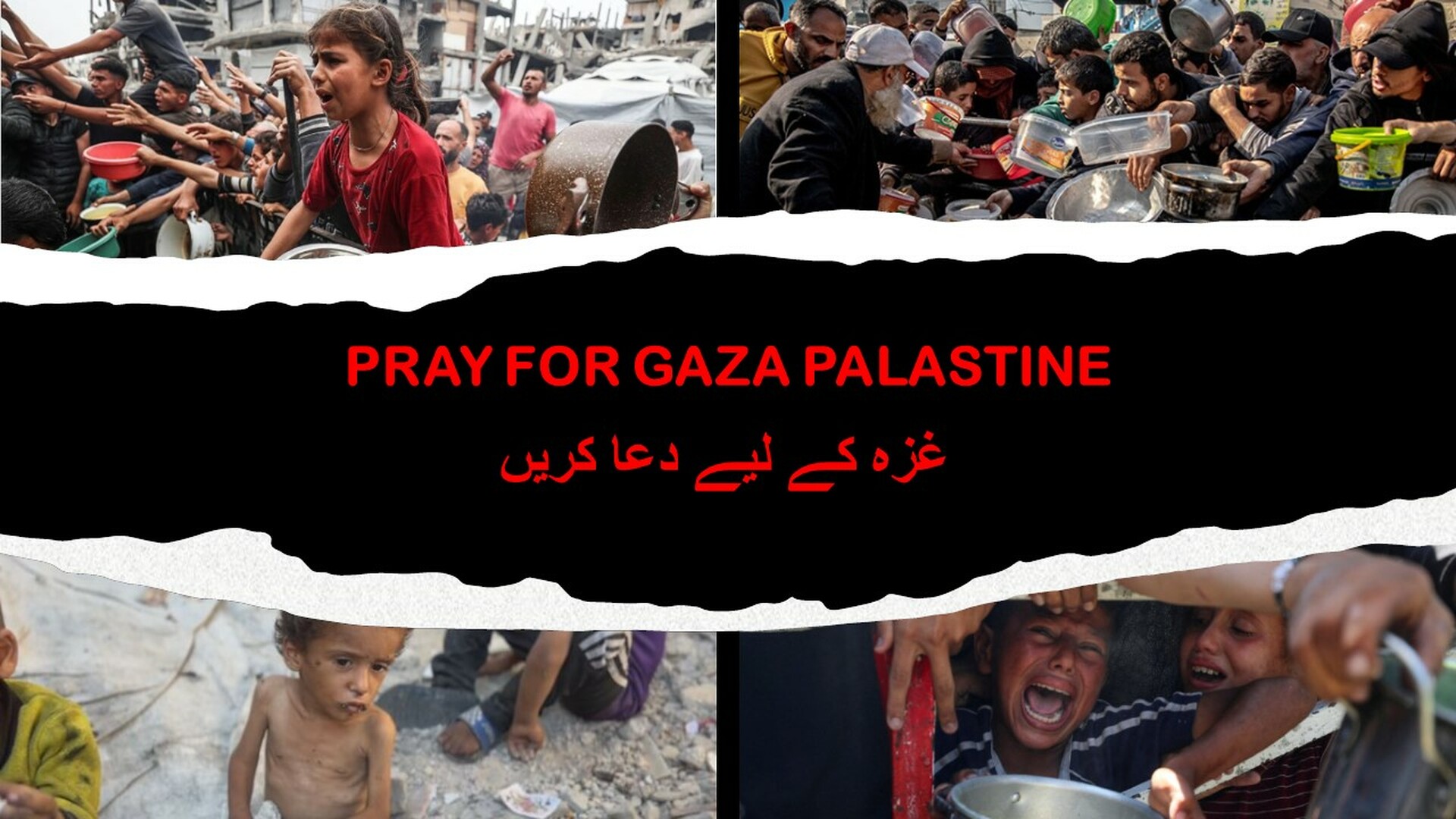 O Allah, ease their pain and suffering
