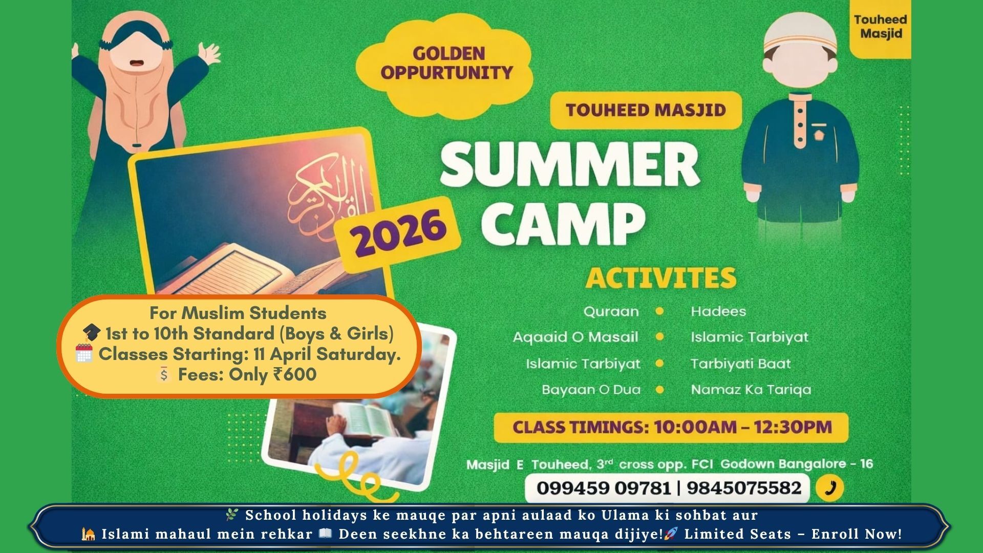 Summer Camp