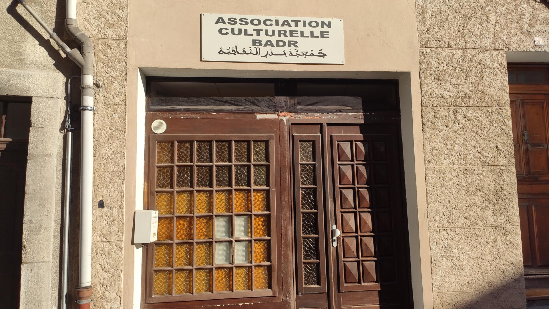 Mosquée Younes
