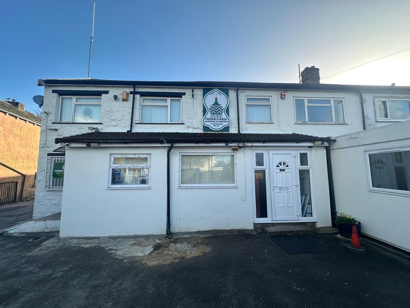 Faizan E Raza - Bradford