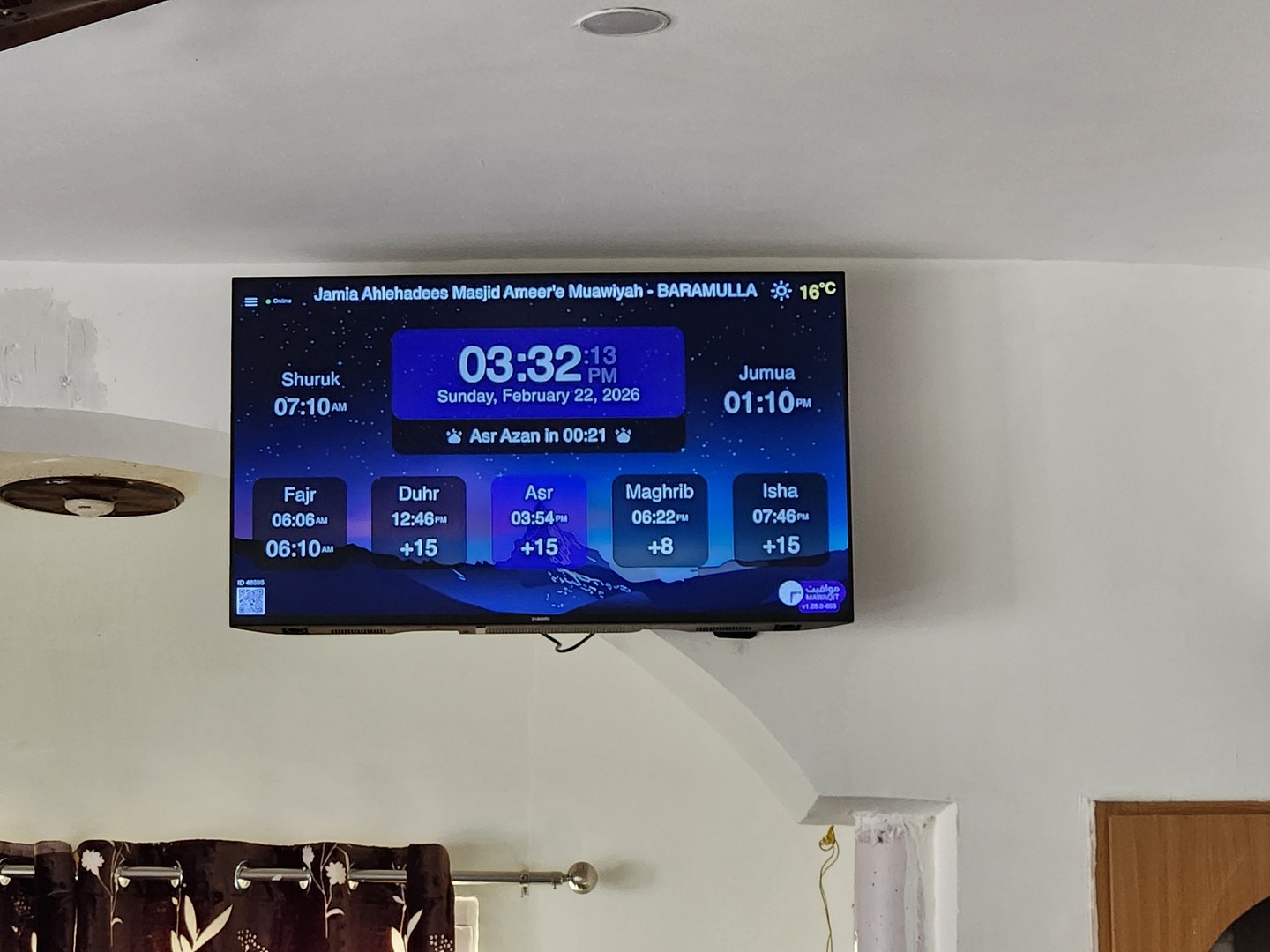 Jamia Ahlehadees Masjid Ameer'e Muawiyah