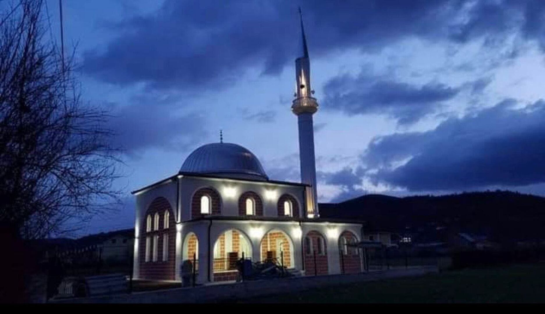 Xhamia Nurul Hadij Gjorice - Gjoricë E Sipërme