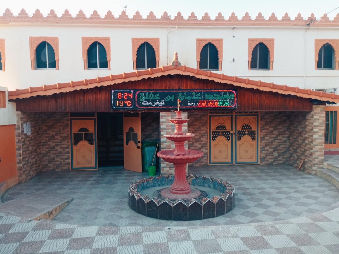 مسجد عثمان بن عفان-تيغرمت-