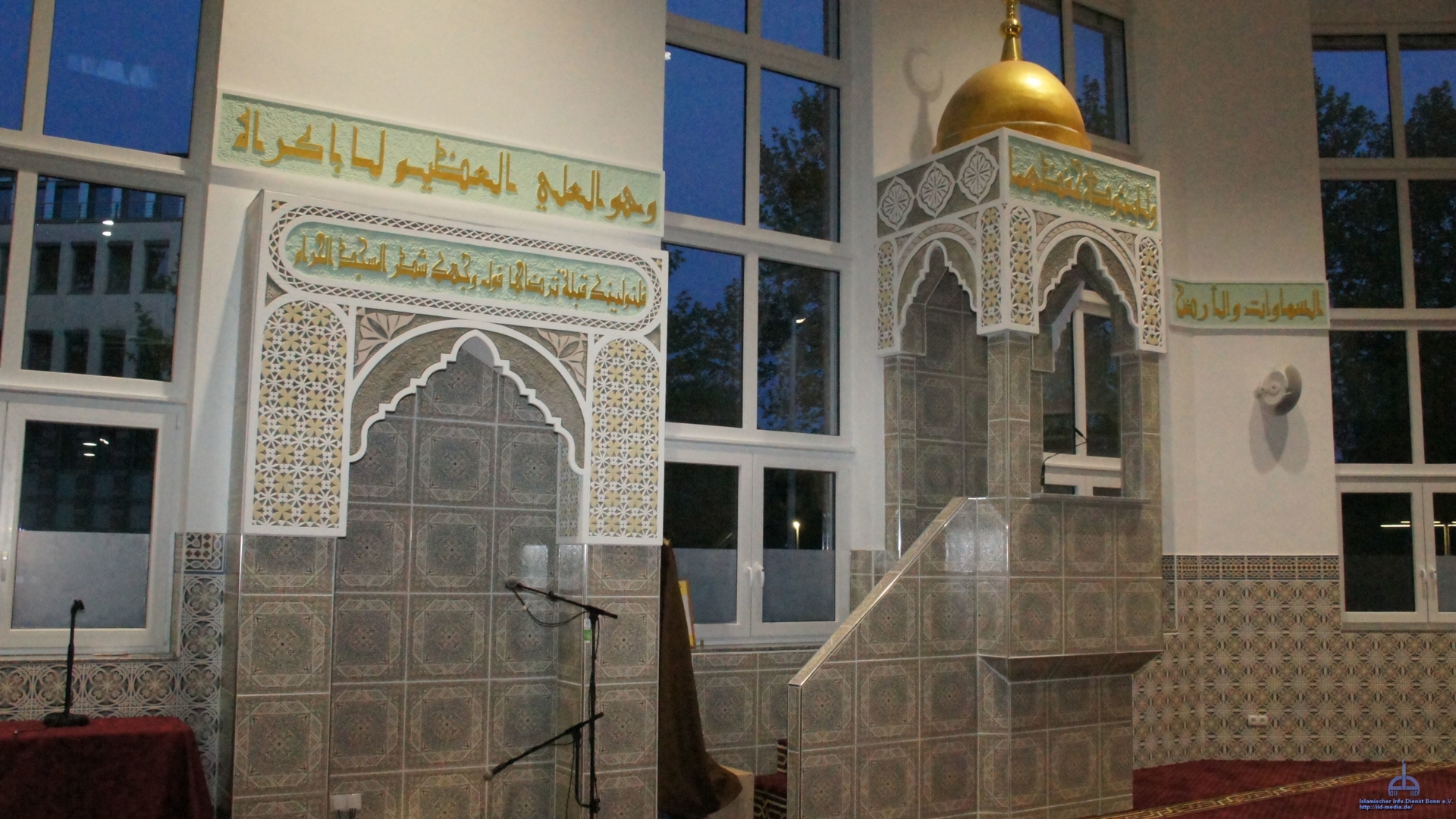 مسجد المهاجرين Almuhajirin Moschee