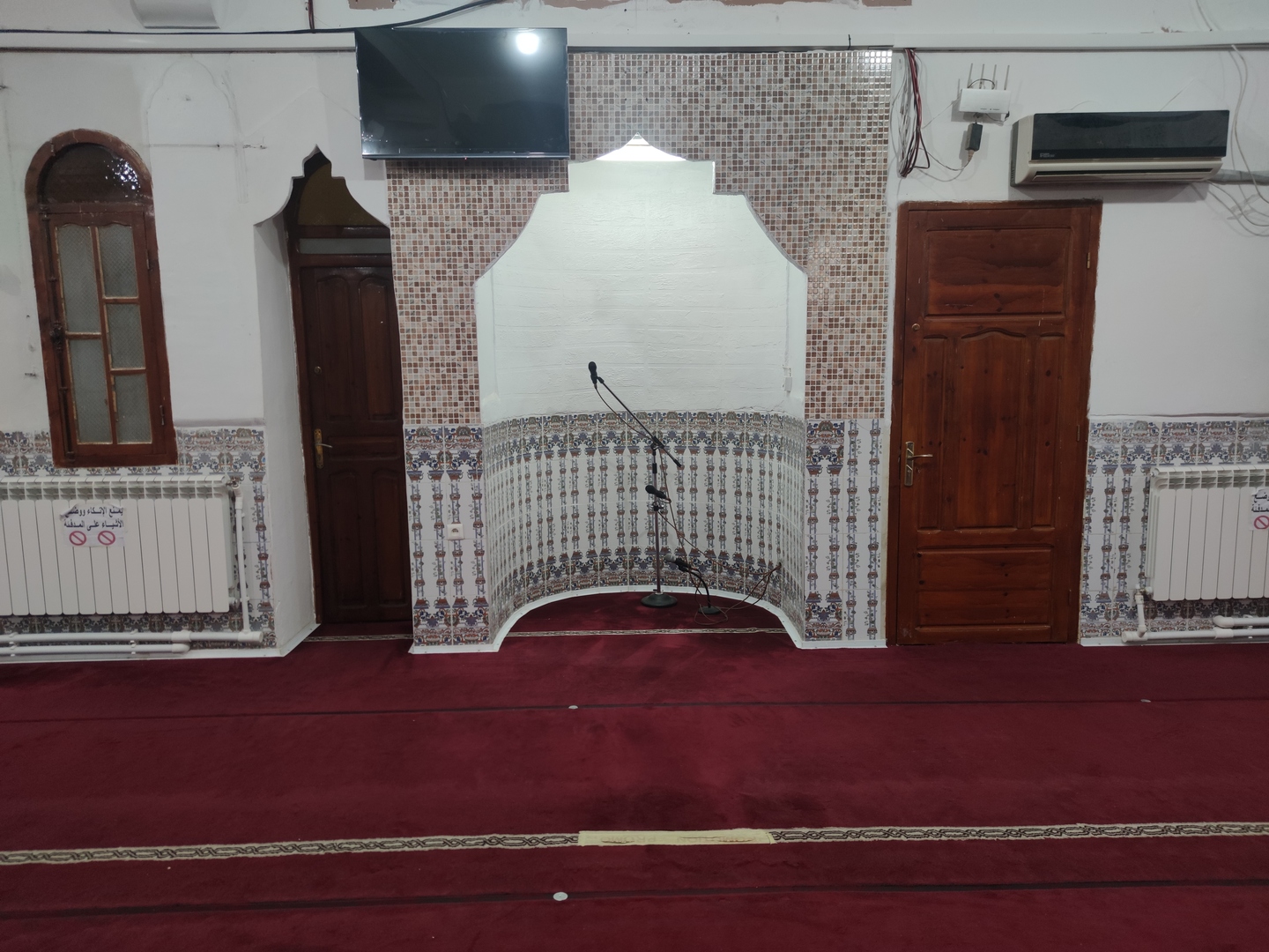 مسجد معاذ بن جبل