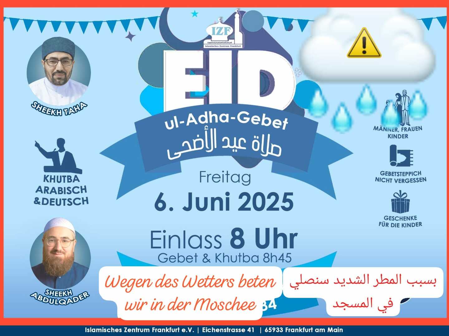 EID GEBET