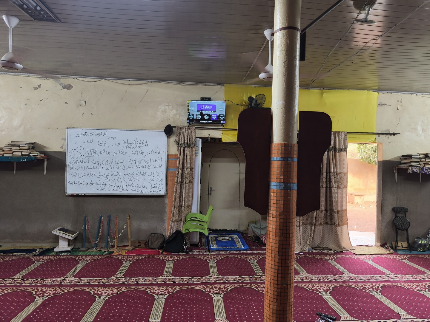 Mosquée Aboubacar kanazoe de Tanghin