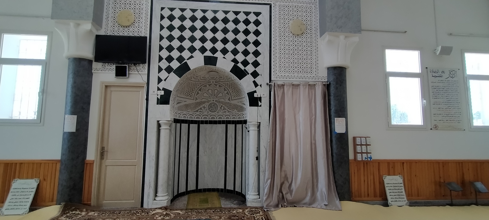 جامع النور سيدي سالم - صفاقس
