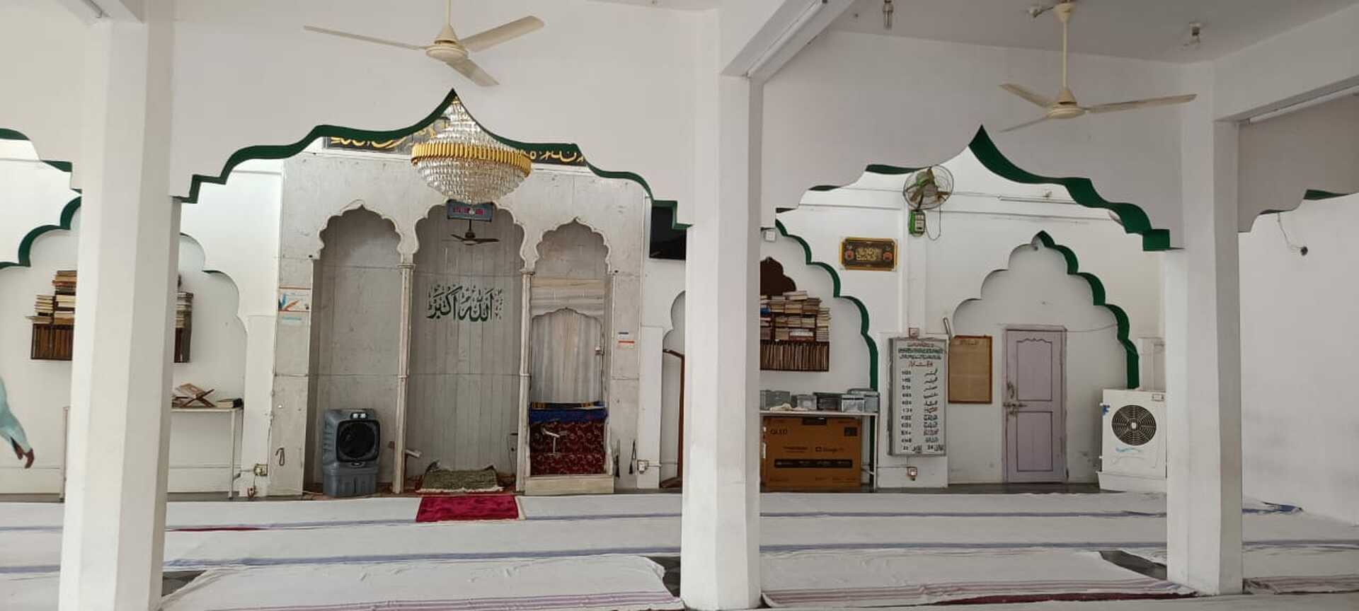 MASJID-E-ASAR SHAREEF
