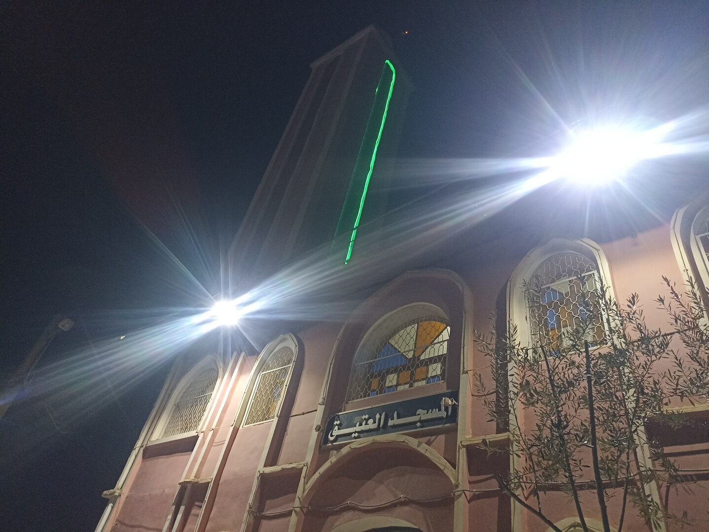 المسجد العتيق-يوب