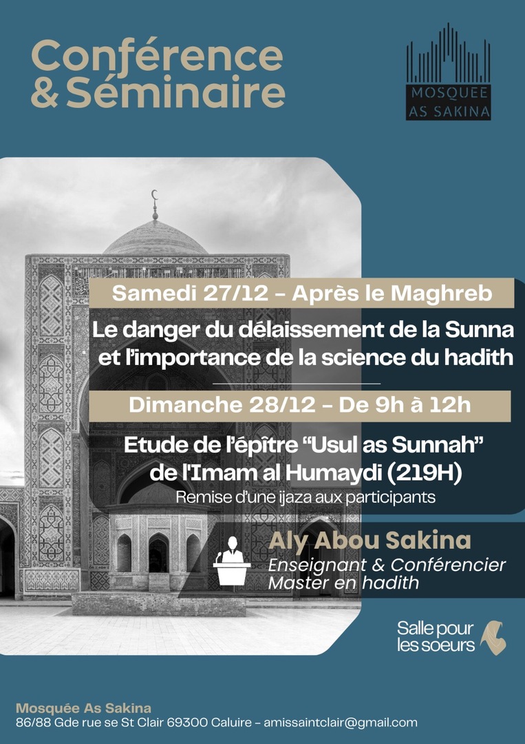 Conférence et Séminaire les 27et 28/12