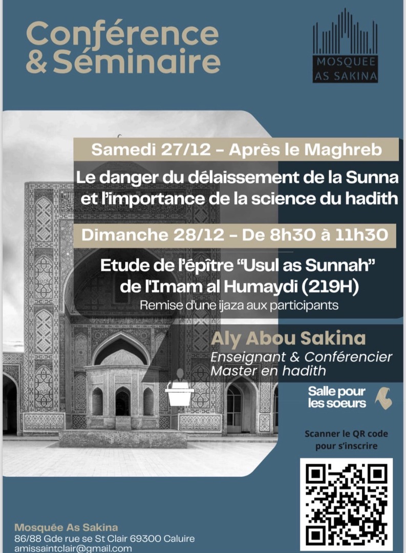 Conférence et Séminaire les 27et 28/12