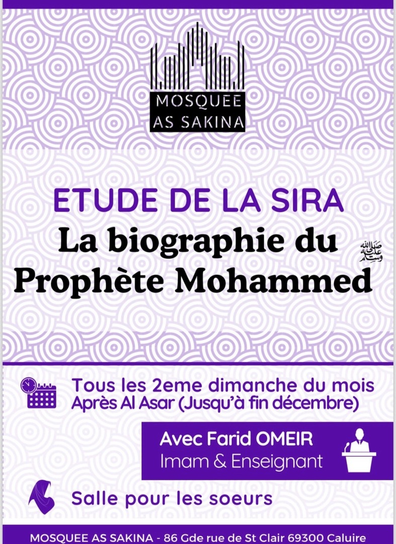 Dars avec le frère Farid sur la Sira