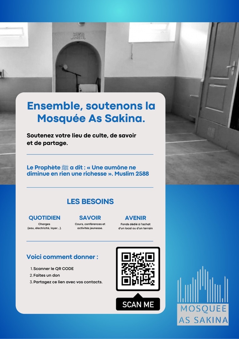 Soutenez la mosquée AS SAKINA