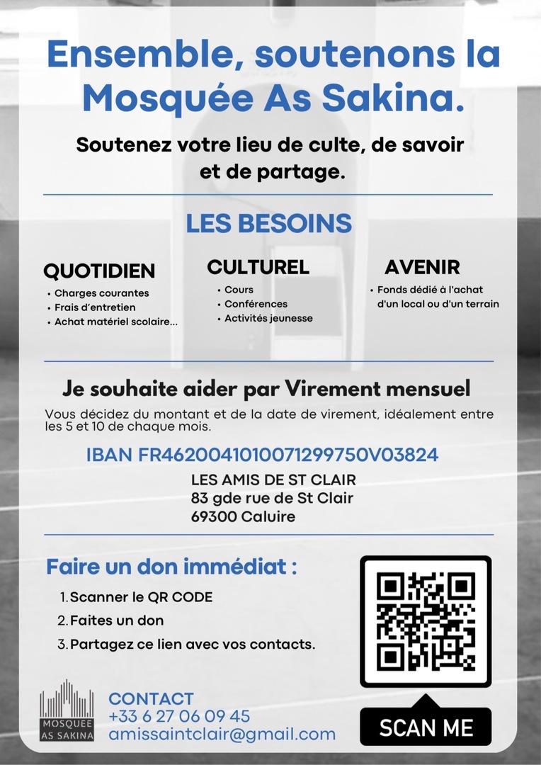 Soutenez la Mosquée AS SAKINA