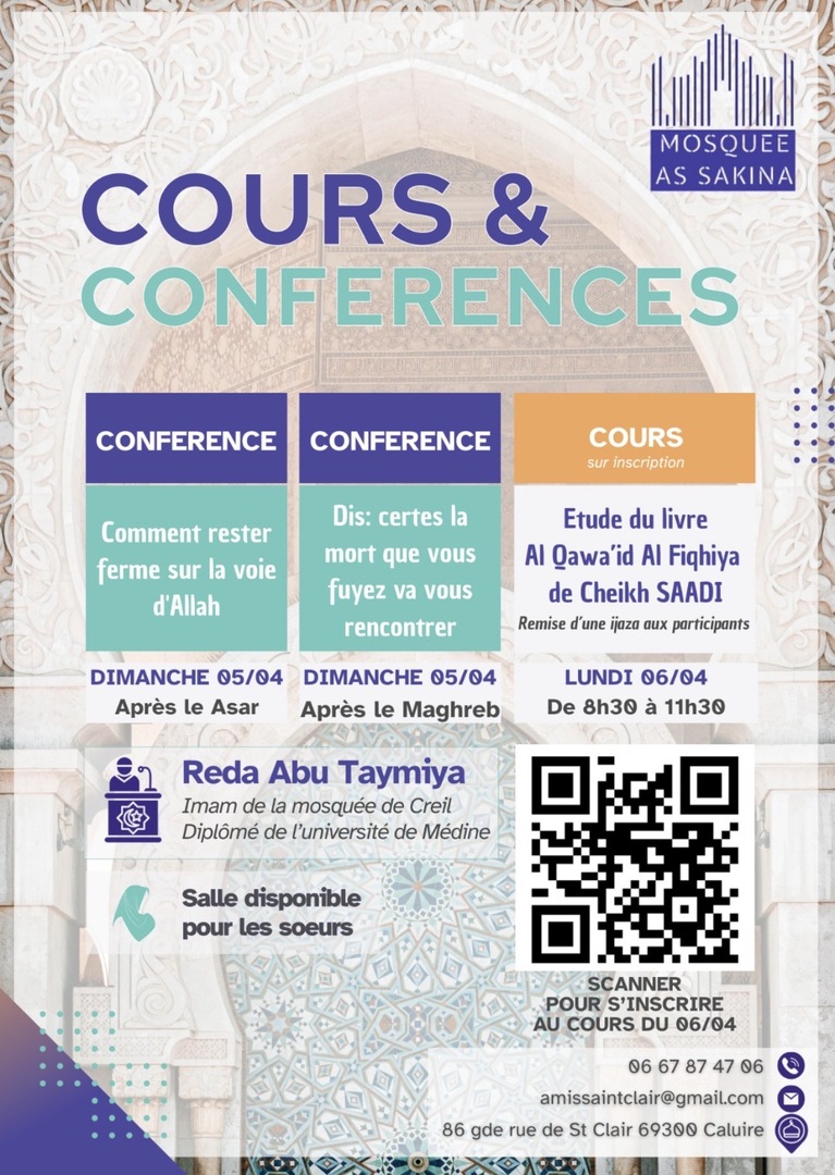Cours et Conférences des 5 et 6 Avril