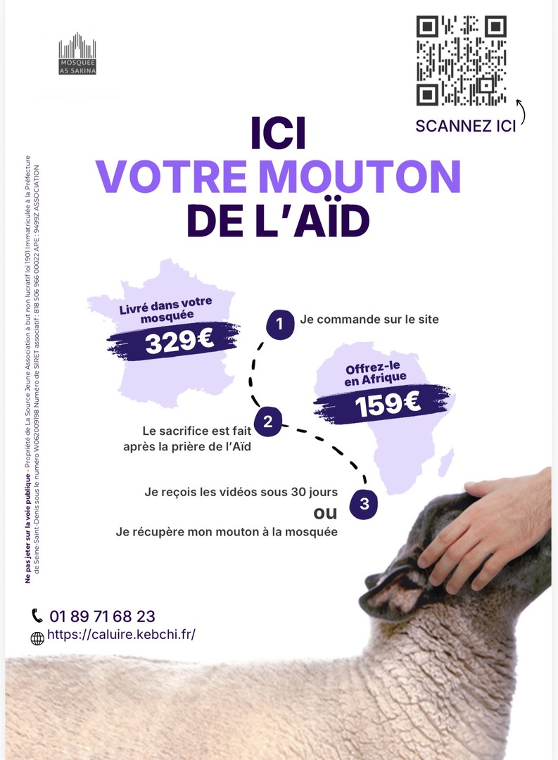 Aïd El Adha 2026