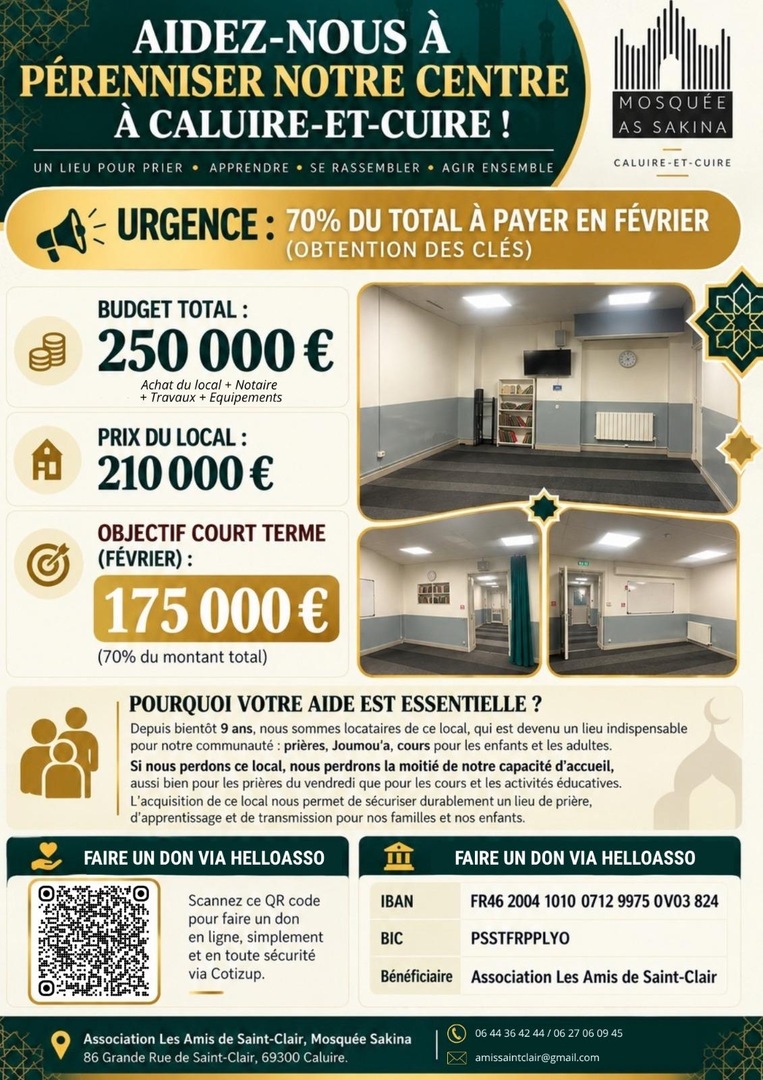 Soutenez la mosquée AS SAKINA