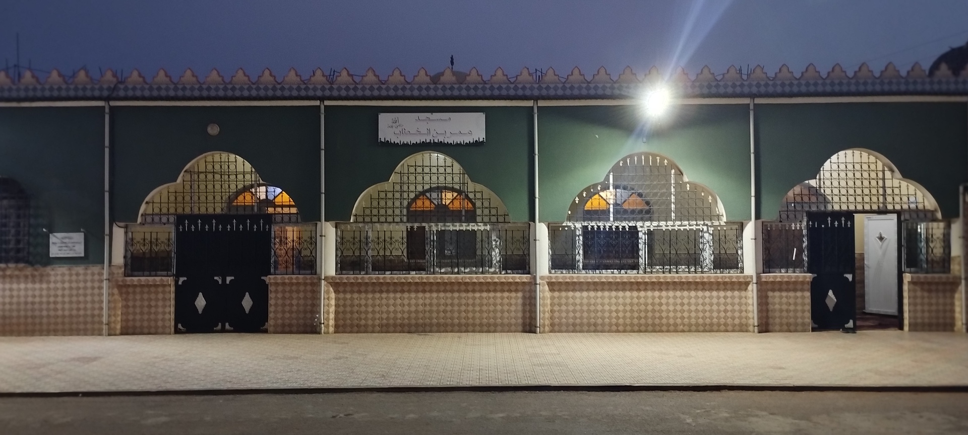 مسجد عمر بن الخطاب -رضي الله عنه