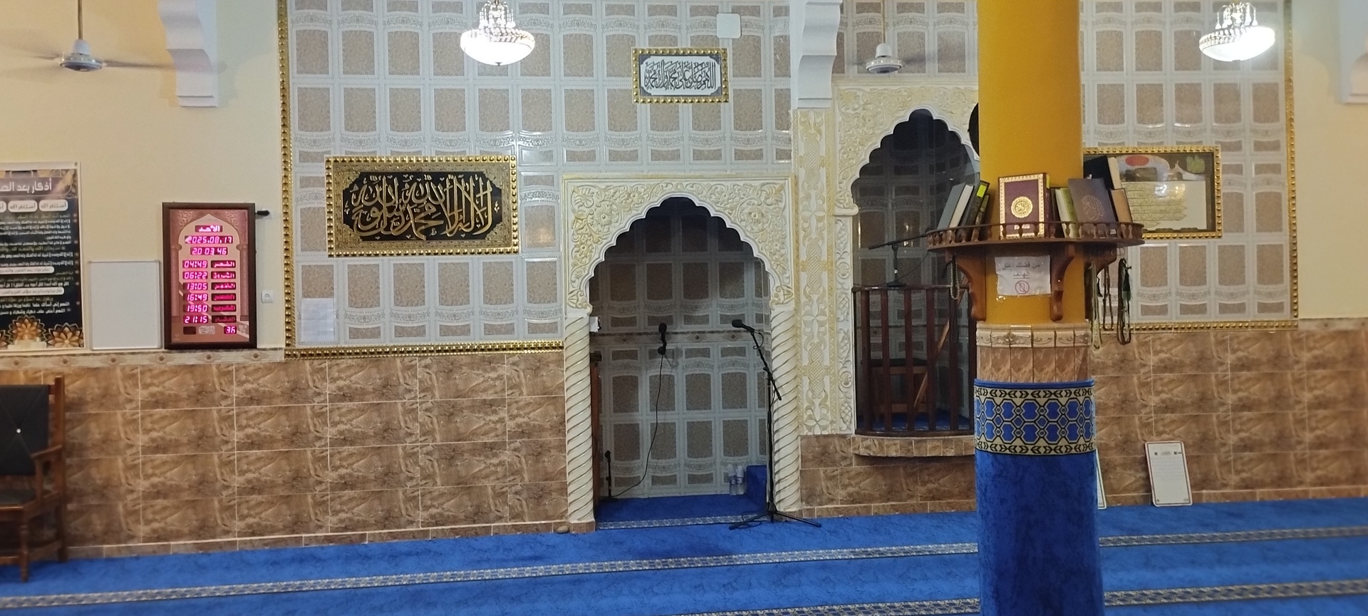 مسجد عمر بن الخطاب -رضي الله عنه