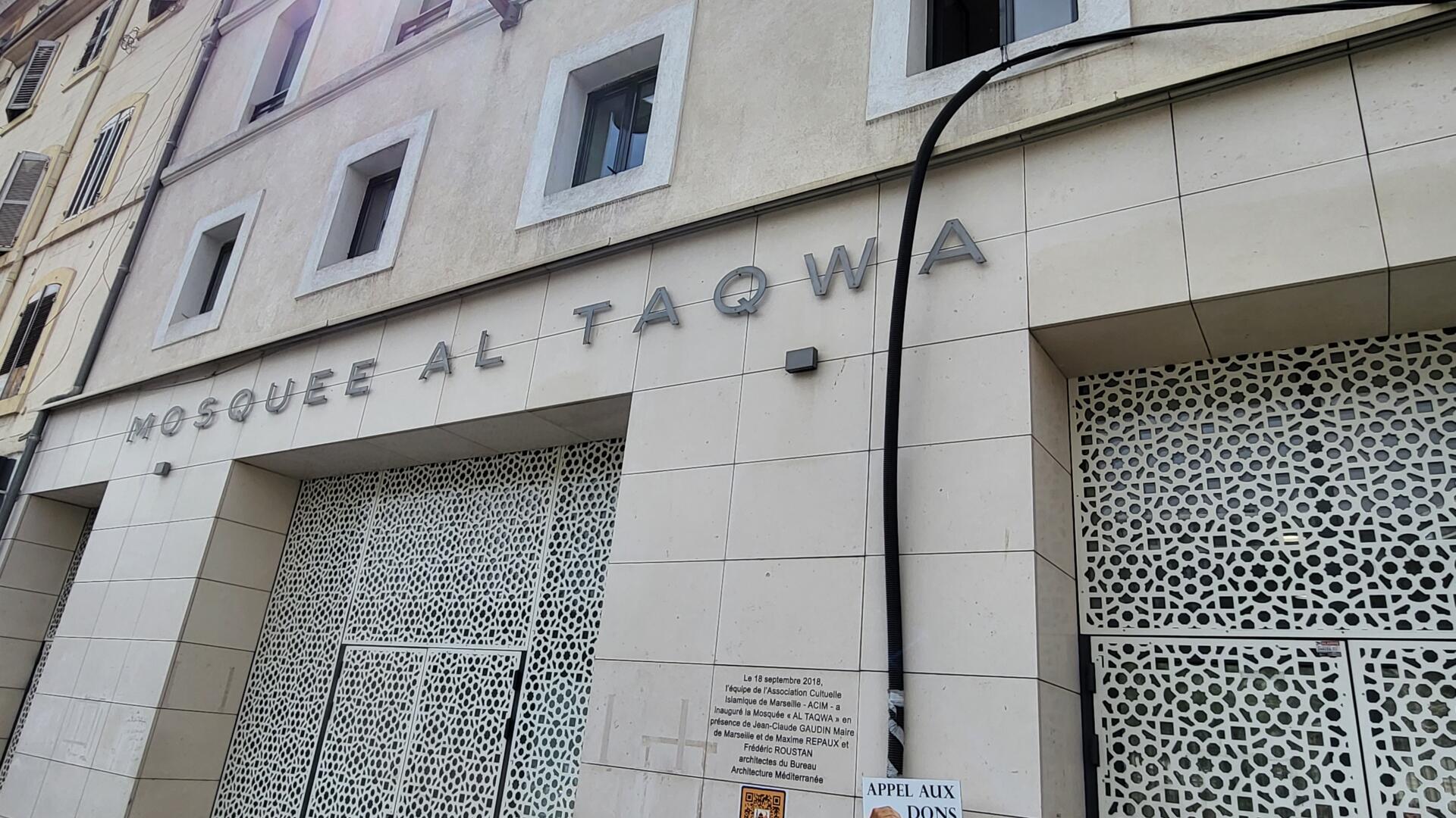 Mosquée Al Taqwa