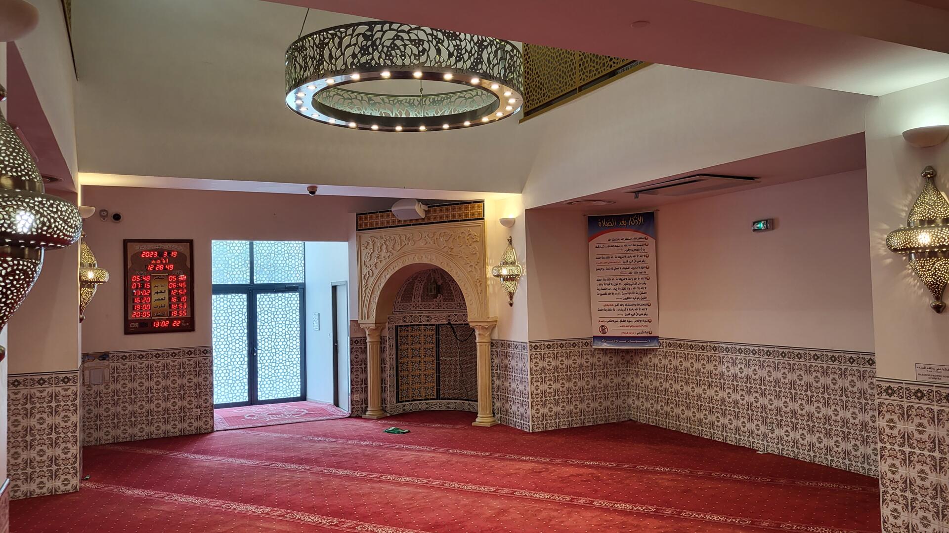Mosquée Al Taqwa