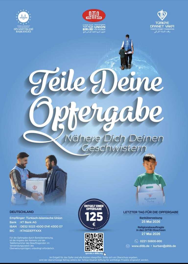 TEILE DEINE OPFERGABEN - تقبل الله