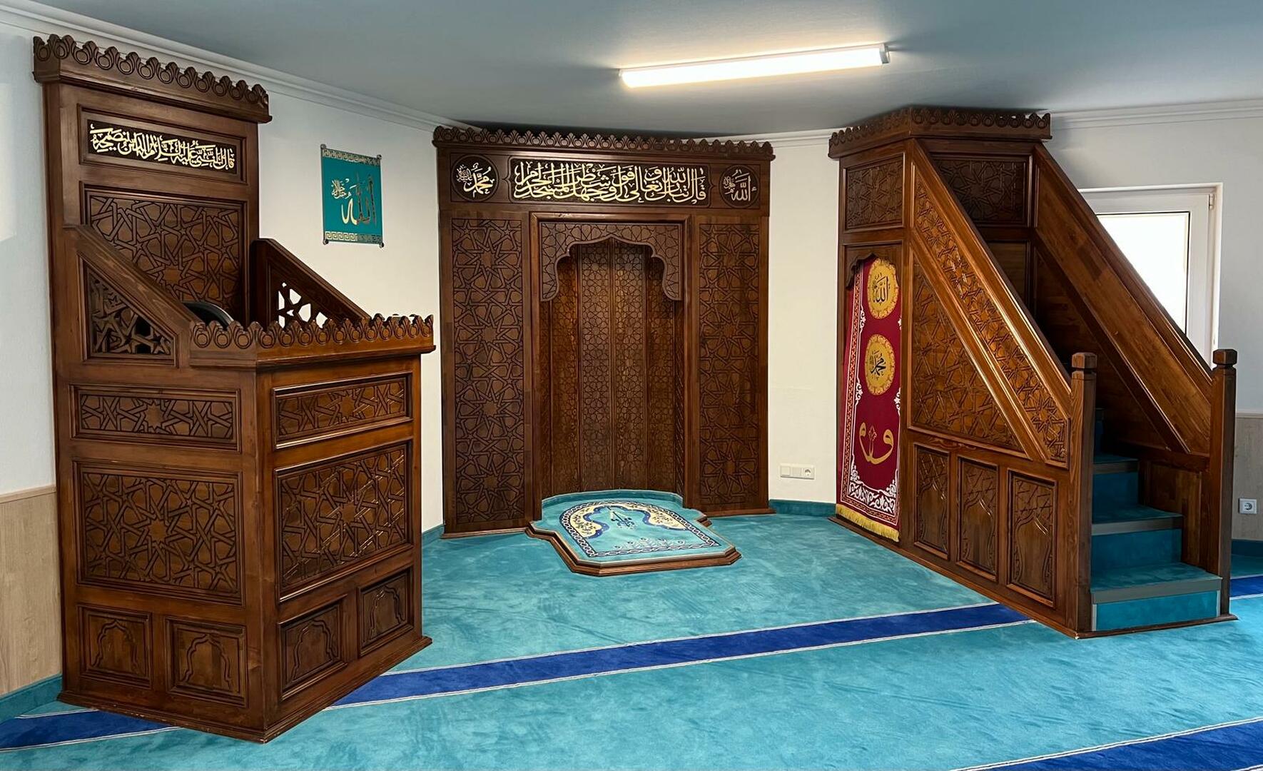 ŞEREFİYE CAMİİ
