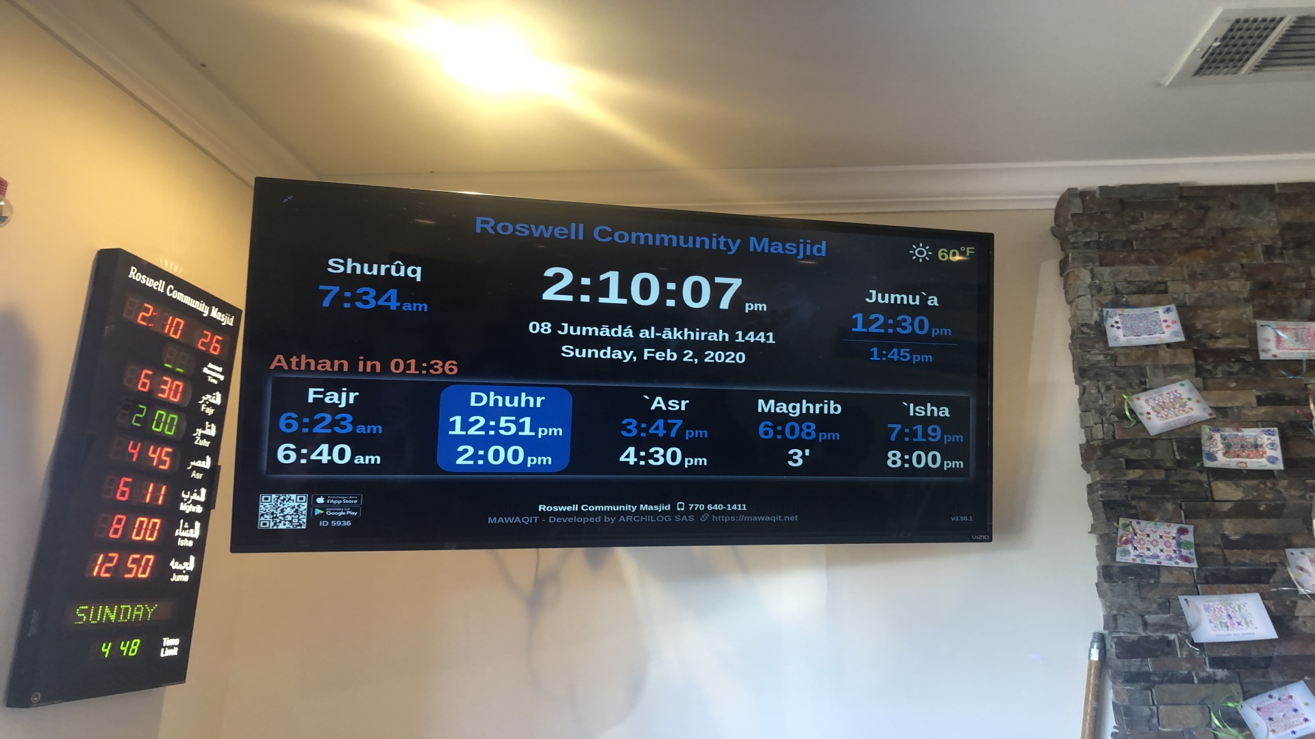 Roswell Community Masjid