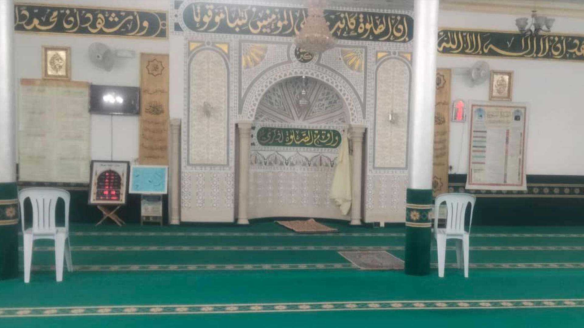 مسجد سبحان الله