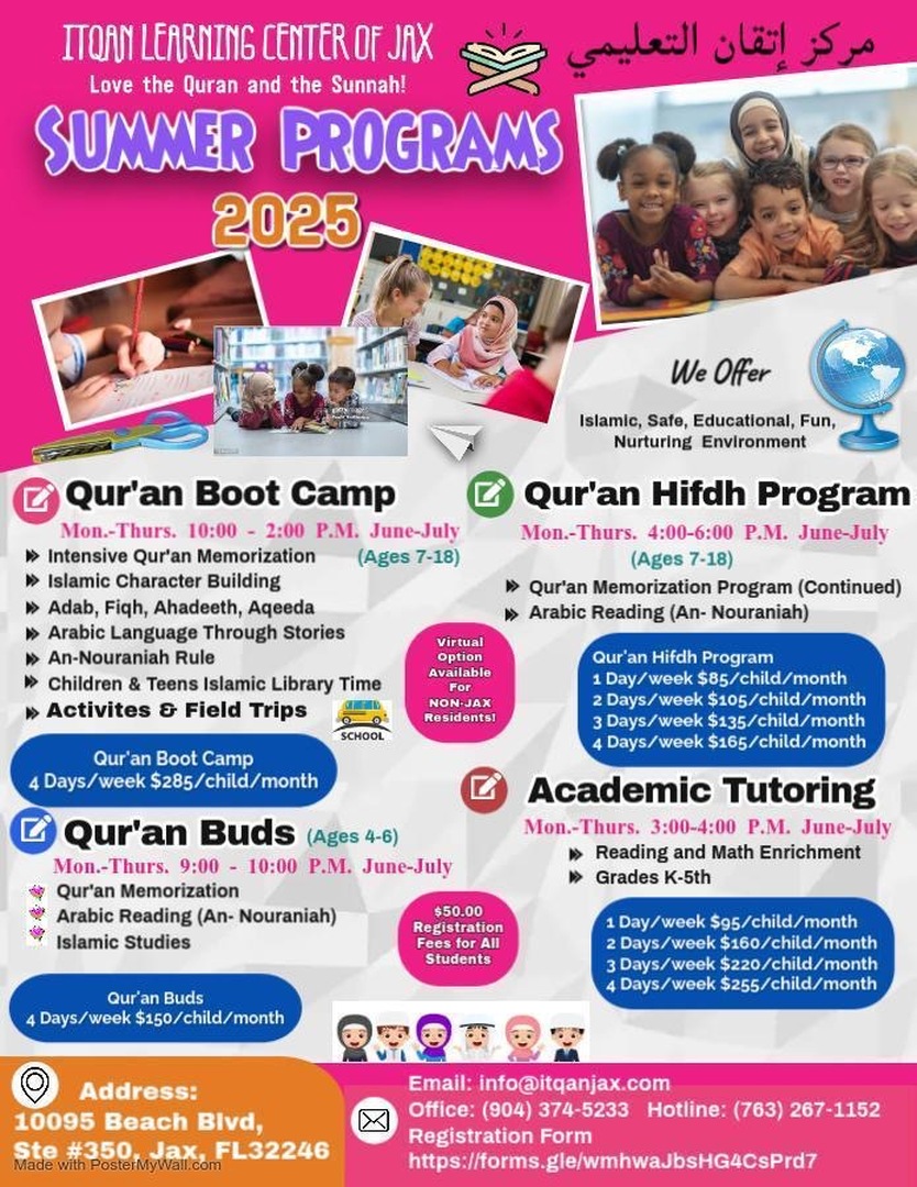 Itquan summer program