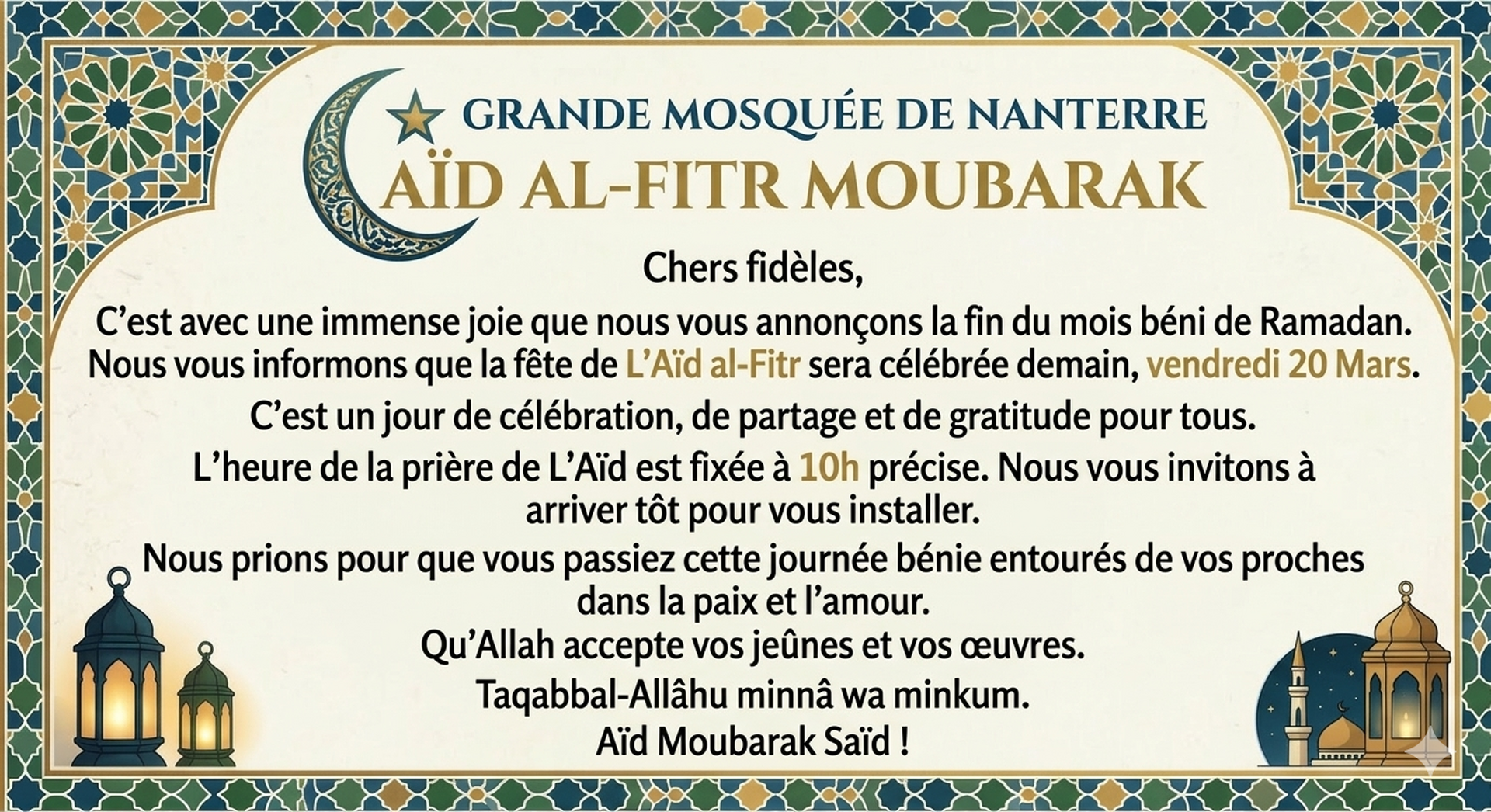 AïD AL-FITR